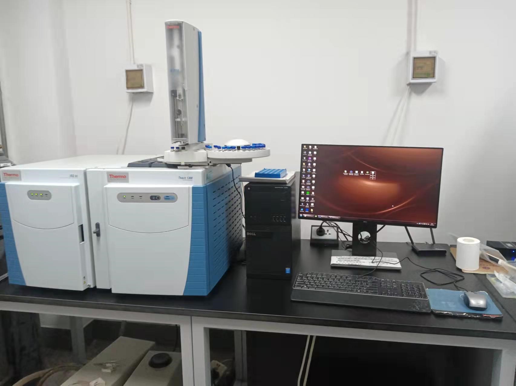 GC-MS (Gas Chromatograph-Mass Spectrometer )