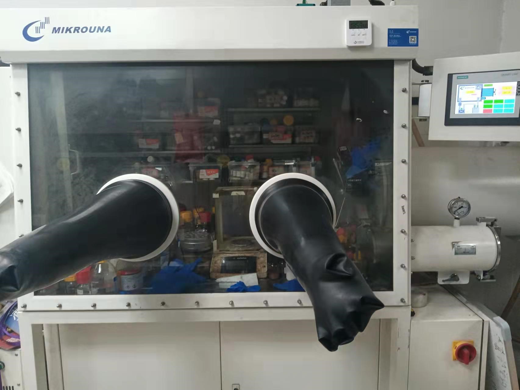 Glovebox