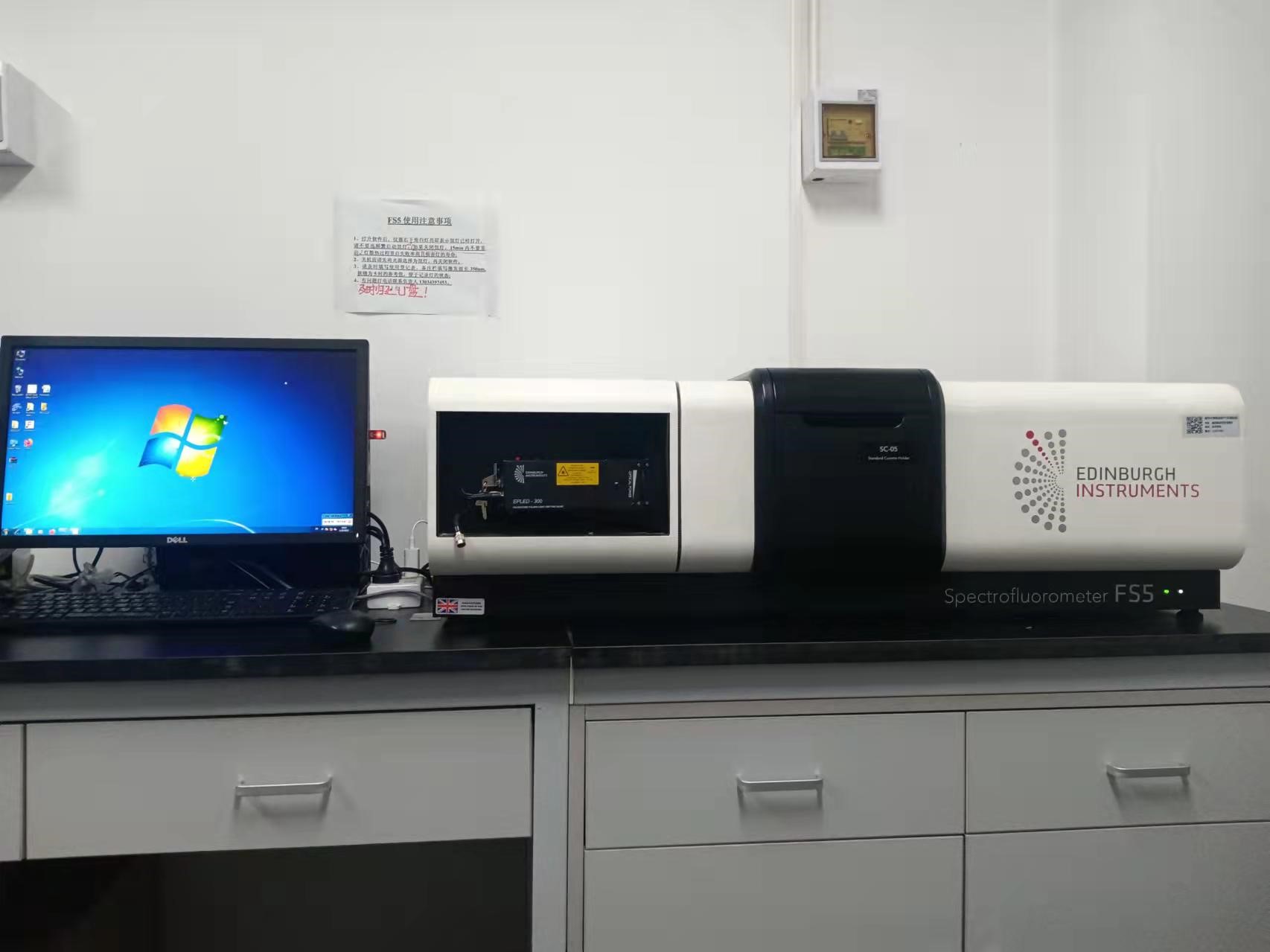 Fluorescence Spectrometer