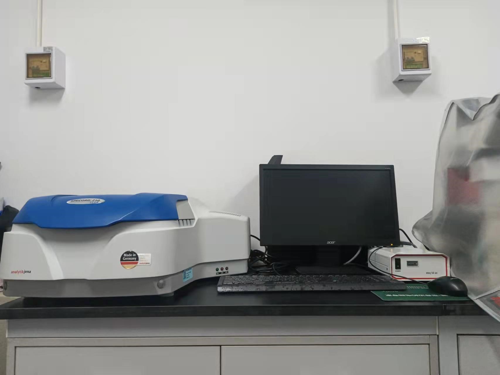 UV-Vis Spectrophotometer