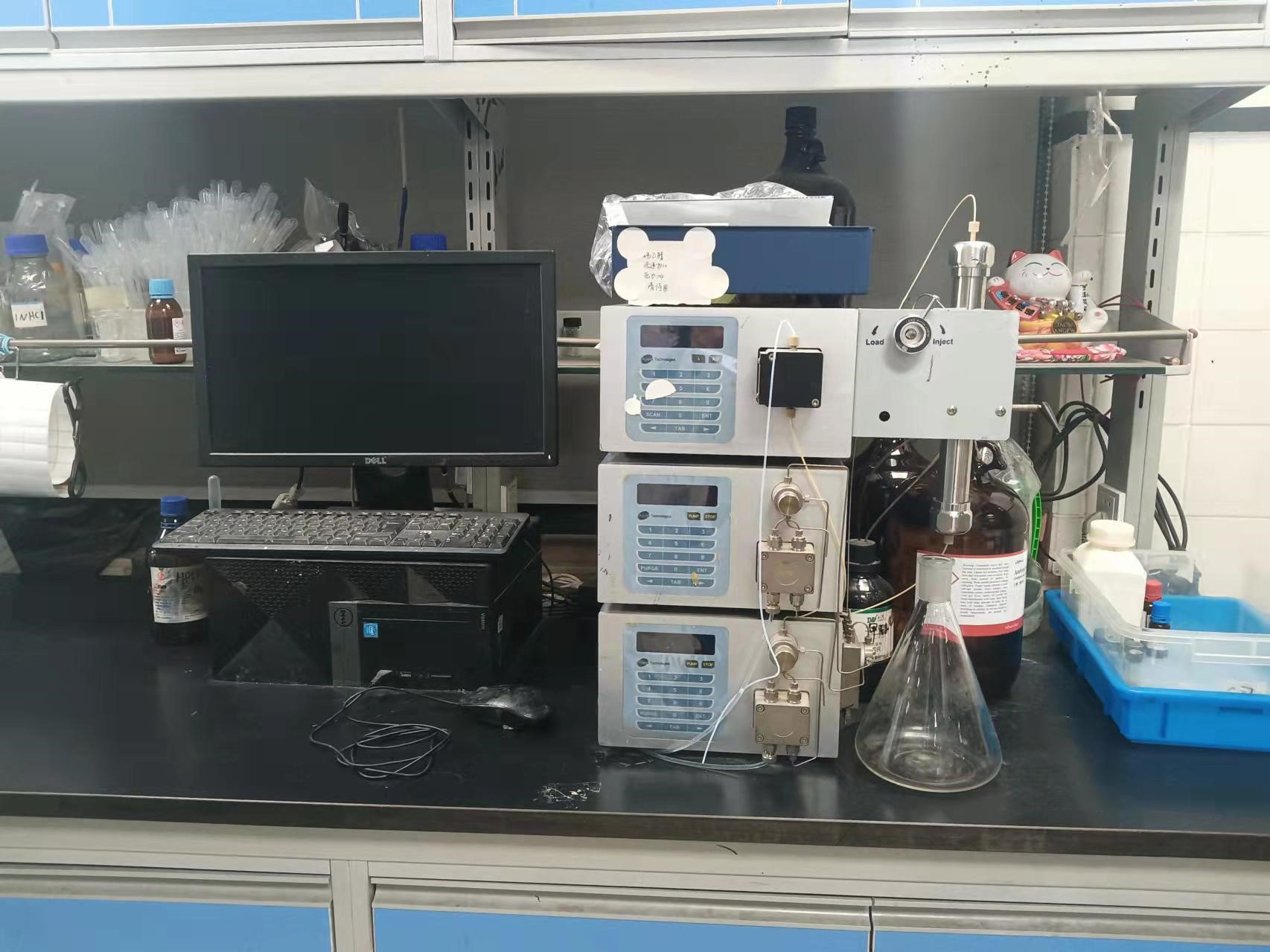 Semi-Preparative HPLC 